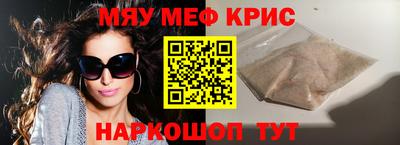 MDMA Заводоуковск
