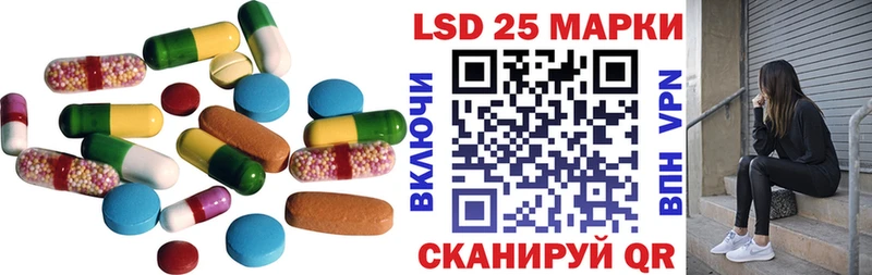 блэк спрут tor  продажа наркотиков  Кстово  Лсд 25 экстази ecstasy 