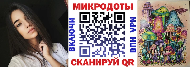 МЕГА вход  Кстово  Псилоцибиновые грибы мицелий 