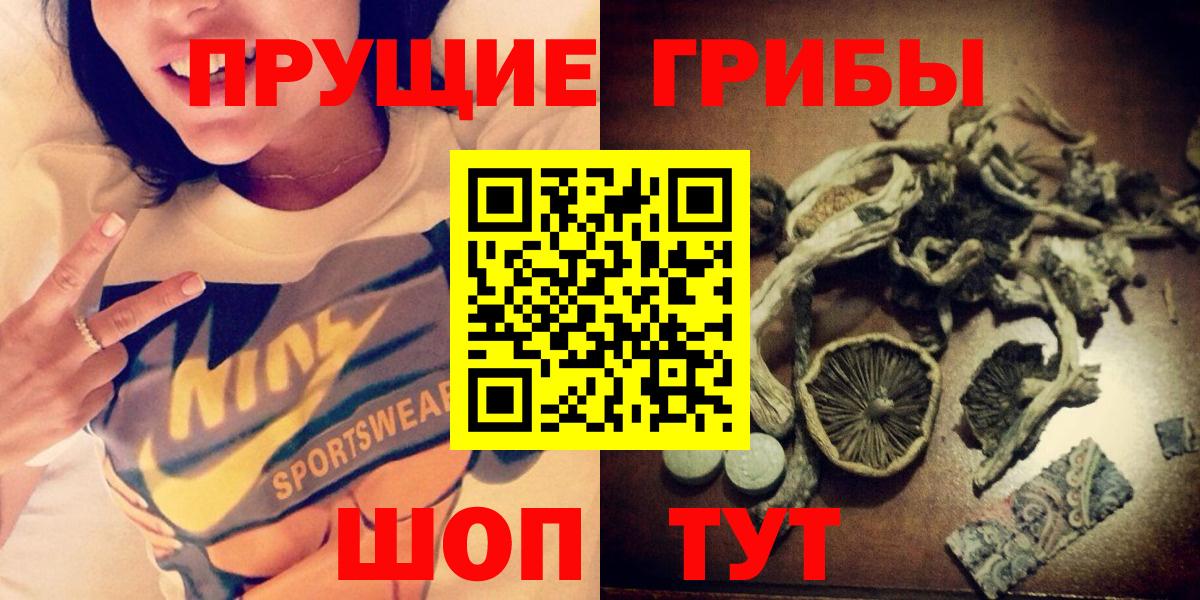 A-PVP Кстово