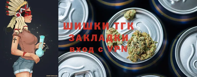 что такое   Кстово  Конопля SATIVA & INDICA 