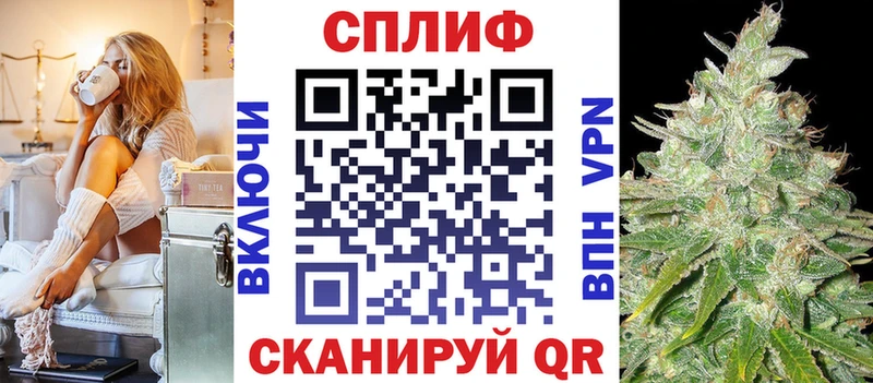 Шишки марихуана семена  кракен онион  Кстово  купить  